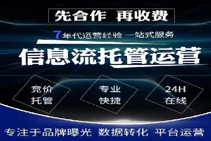 朋友圈信息流中如何打造爆款内容：从案例看趋势